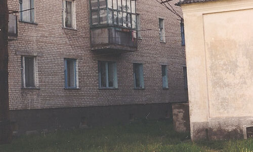29-list