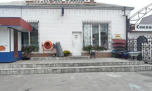 L0_0550_0300_P1020636
